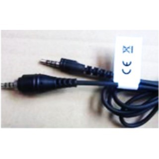 CBL-HS2100-3MS1-01 - ZEBRA - Cable auxiliar HS2100 headset standard cable to use with TC5X, TC7X or TC8000. The length is 43 inches or 1.1 meters long. Includes one clothing clip. Requires 3.5mm keyed / collared female to 3.5mm male headset adapter cable (CBL-TC51-HDST35-01).
