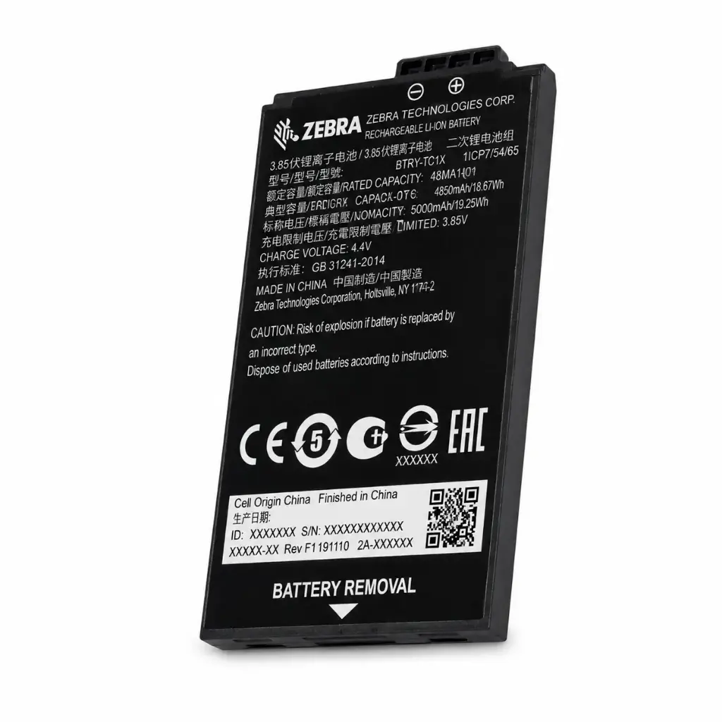 BTRY-TC1X-1XMA1-01 - ZEBRA - Batería 5000 mAh Li-Ion rechargeable spare battery, TC1X, Worldwide
