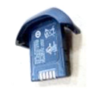 BTRY-HS3100-HS1-01 - ZEBRA - Batería Single HS3100 Battery