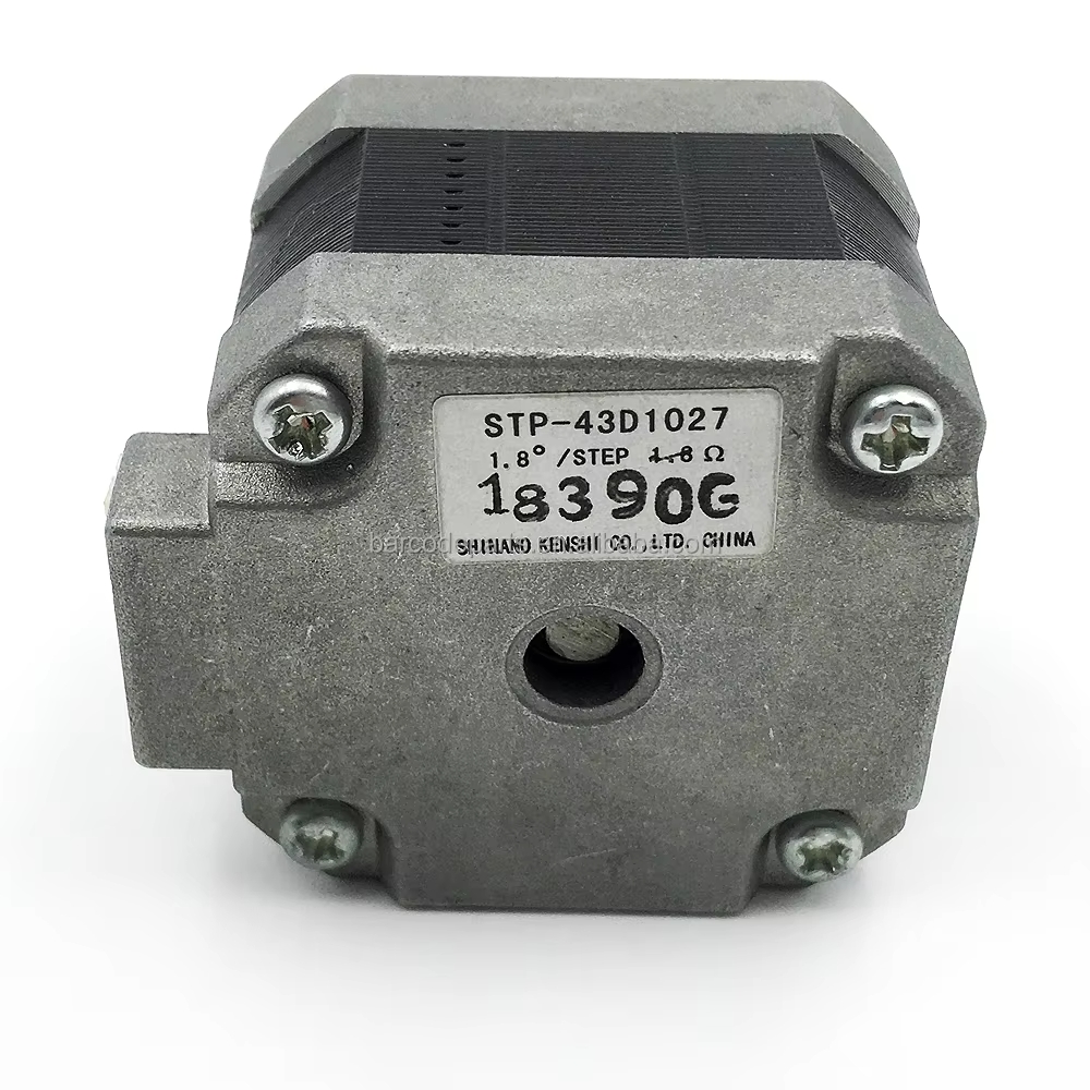 ZEBRA - KIT,ASSY,PRINTHEAD LIFT MOTOR