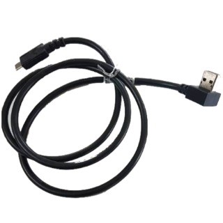 CBL-TC2Y-USBC90A-01 - ZEBRA - Cable USB The CBL-TC2Y-USBC90A-01 is a cable featuring a USB-C to USB-A connection with a 90 degree bend in the USB-A adapter, designed for use in confined spaces. The cable has a length of approximately 1.1 meters or 45 inches.