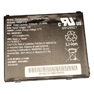 [BTRY-ET5X-8IN3-01] BTRY-ET5X-8IN3-01 - ZEBRA - Batería BATTERY PACK,LITHIUM POLYMER, 3300 MAHR / 7.6V, ET51 OR ET56 8 WINDOWS ONLY, REPLACEMENT INTERNAL BATTERY