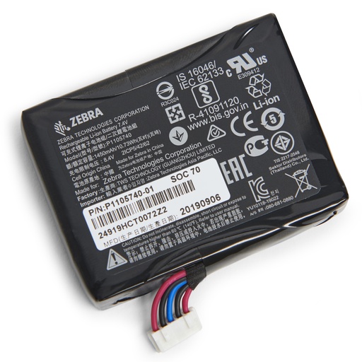 [BTRY-MPV-15MA1-01] BTRY-MPV-15MA1-01 - ZEBRA - Batería Spare 1500mAh battery for ZQ210/ZQ112/ZR118