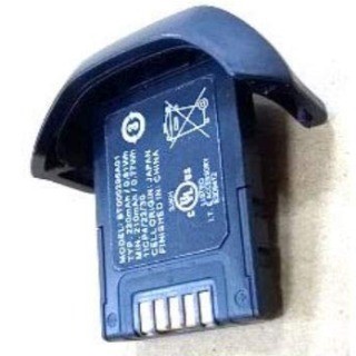 [BTRY-HS3100-HS1-08] BTRY-HS3100-HS1-08 - ZEBRA - Batería HS3100 Battery, Pack of 8