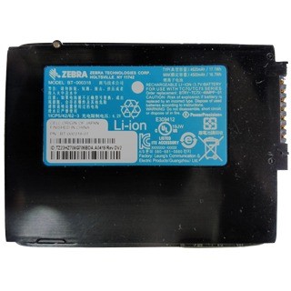 [BTRY-TC7X-46MPP-10] TC7X PowerPrecision+ spare lithium ion Battery, 4620mAh (10 pack)
