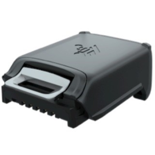 [BTRY-RS51-7MA-01] RS5100 Lithium Ion Battery, Extended 735mAh, Worldwide