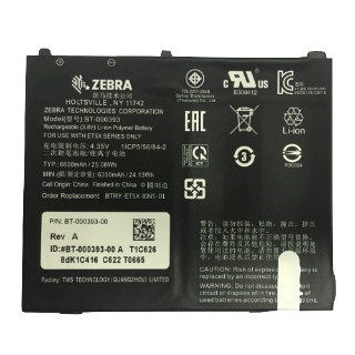 [BTRY-ET5X-8IN5-01] ZEBRA - BATTERY PACK, LITHIUM POLYMER, 6440 MAHR / 3.8 V / 24.4 WHR, ET51 OR ET56 8 ANDROID ONLY, REPLACEMENT INTERNAL BATTERY